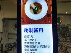 -雾都渣渣火锅(南城智汇城店)