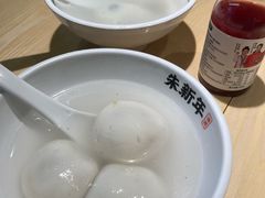 -朱新年·苏式汤团·面点(北寺塔店)