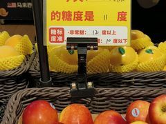 -AEON永旺(东方宝泰店)