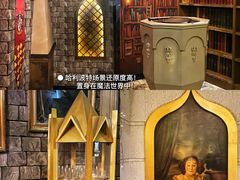 -逃脱反斗城沉浸剧情密室(北京路店)