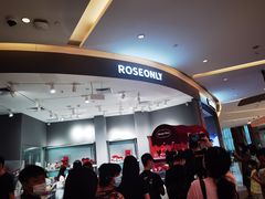 -ROSEONLY诺誓(广州K11店)