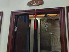 -张钰强中医正骨推拿连锁(唐家人才公寓店)