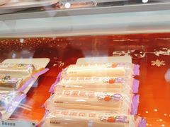 -元祖食品GANSO(江宁万达店)