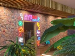 -东方之珠洗浴休闲广场(南开店)