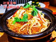 -大鸽饭(岗顶店)