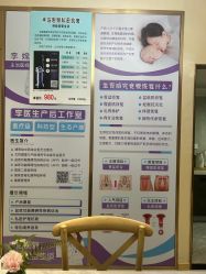 -阖美.纤思韵产后养护中心(长沙店)
