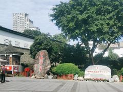 -泸州老窖景区