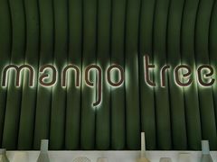 -mango tree芒果树泰国餐厅(青岛万象城店)
