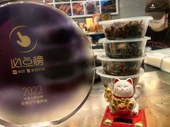 -老黄记手撕烤兔(玉林街店)