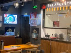 大堂-牛品福潮汕牛肉火锅(旺庄店)