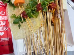 -宏姐串串香(宏伟路店)