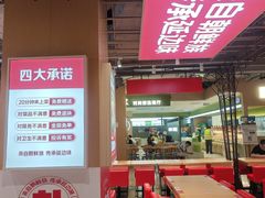 -朴大叔拌饭(上海真如环宇城店)