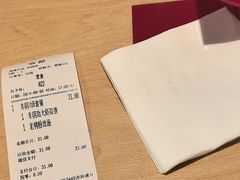 -小杨生煎(周浦万达店)