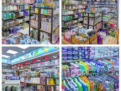 -紫荆城食品交易中心(华强北店)