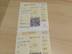 -橙天嘉禾影城(苏州印象城店)