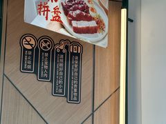 -新旺茶餐厅(鑫耀·光环live店)