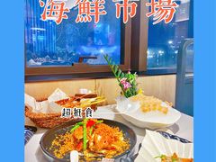 -79号渔船海鲜饭店(宝安店)