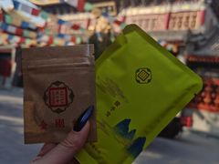 -西安市广仁寺