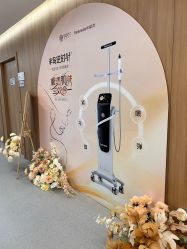 -顾泽医疗美容