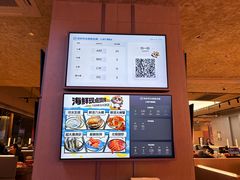 -海底捞大排档火锅(打浦路店)