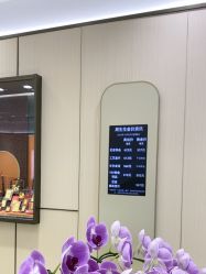 -周生生Chow Sang Sang(翠微店)