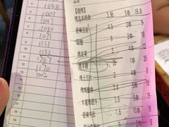 -木屋烧烤(白石洲店)