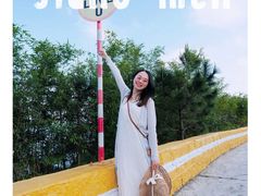 -那琴半岛地质海洋公园