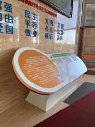 -大连市妇女儿童医疗中心