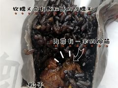 -旺福楼·包点(碑亭巷店)