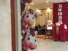 -北京宣武门商务酒店(前门店)
