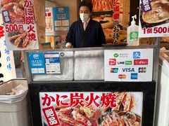 -蟹道乐(道顿堀本店)