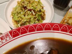-旺顺阁鱼头泡饼(小红门店)