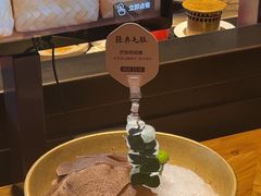 -巴奴毛肚火锅(广益哥伦布店)
