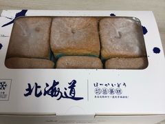 -麦陌(正弘城店)