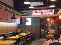 -山西人家(锦创书城店)
