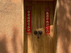 -杨家堂村
