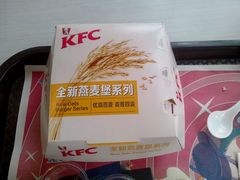 -肯德基(岱宗店)