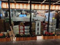 -三杯赤運·中式小酒馆(所城里店)