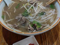 生滚牛肉河粉-越南牛肉河粉餐厅(书院巷店)