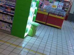 android_upload_pic-利群海琴购物广场(商丘路店)