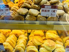 -太原面食店(解放路店)