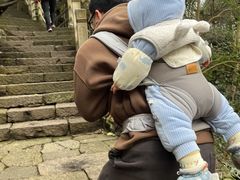 -大慈岩风景区