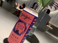 -gaga(深圳福田星河COCO Park店)