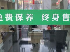 -自然之声助听器·呼吸机(康桥旗舰店)