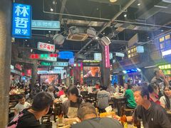-老五烧烤(盘金华府总店)