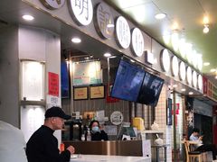 -西关明记肠粉(荔枝湾店)