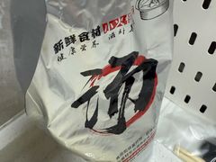 -贵凤凰贵州米粉(望京店)