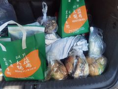 -大益烤鸡
