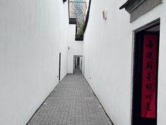 -南京市民俗博物馆(甘熙故居)