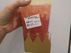 -鲜之醇(九州昌硕广场店)